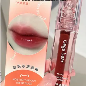 Watery Mirror Moisturizing Lip Gloss,Waterproof Long-Lasting Wear Non-Stick Cup Lip Glaze Liquid Lipstick