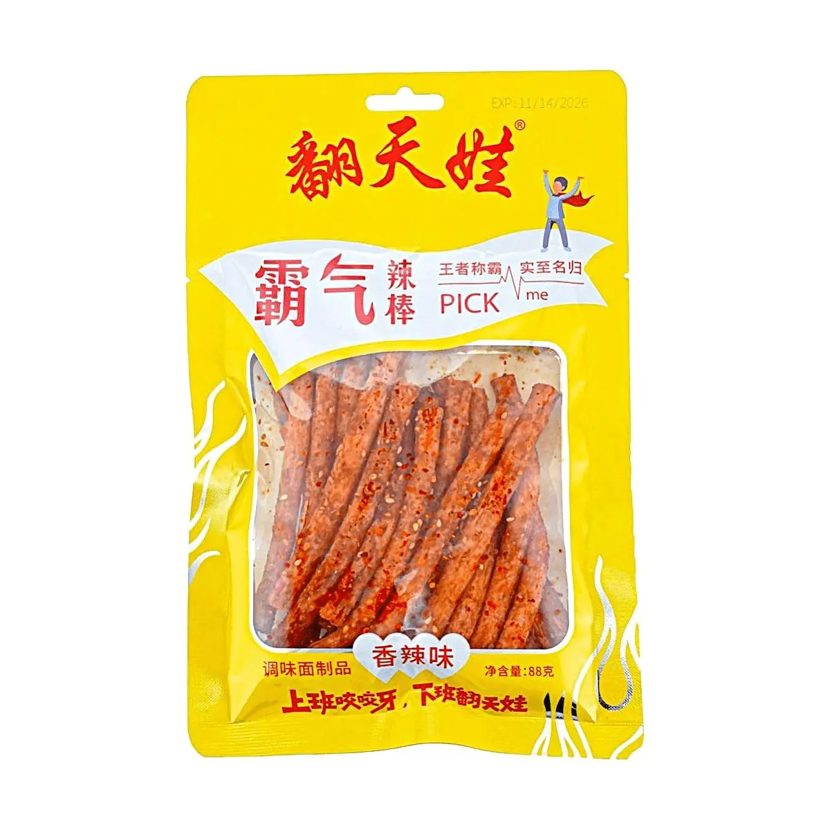 Fan Tian Wa Spicy Flavor Seasoned Fried Dough Twists 88g - Crispy Chinese Snack Food