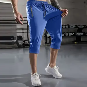 Men's summer ice silk seven-inch pants - Cool like ice silk, quick-drying, breathable, loose and casual outdoor sports pants, with zipped pockets, suitable for running, hiking and beach wear, summer sportswear | Sporty casual shorts