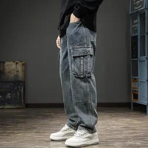 Men's Wide-Leg Cargo Jeans with Relaxed Fit - Perfect for Any Season - Fashion, Pocket Menswear Casual Stylish Tops Trouser Pants Men's Wide-Leg Beige Plain