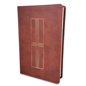 Biblia Ultrafina NTV, sentipiel café