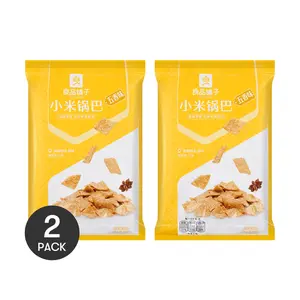 BESTORE Spicy Rice Crackers - 2 Packs of 90g Five Spice Flavor | Random Packaging