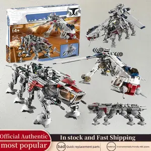 1758pcs Republic Dropship Model Kit, Compatible with At-Ot Walker, Clone Wars Transport Ship, High-Difficulty Assembly, Kids' Building Set Toy Gift