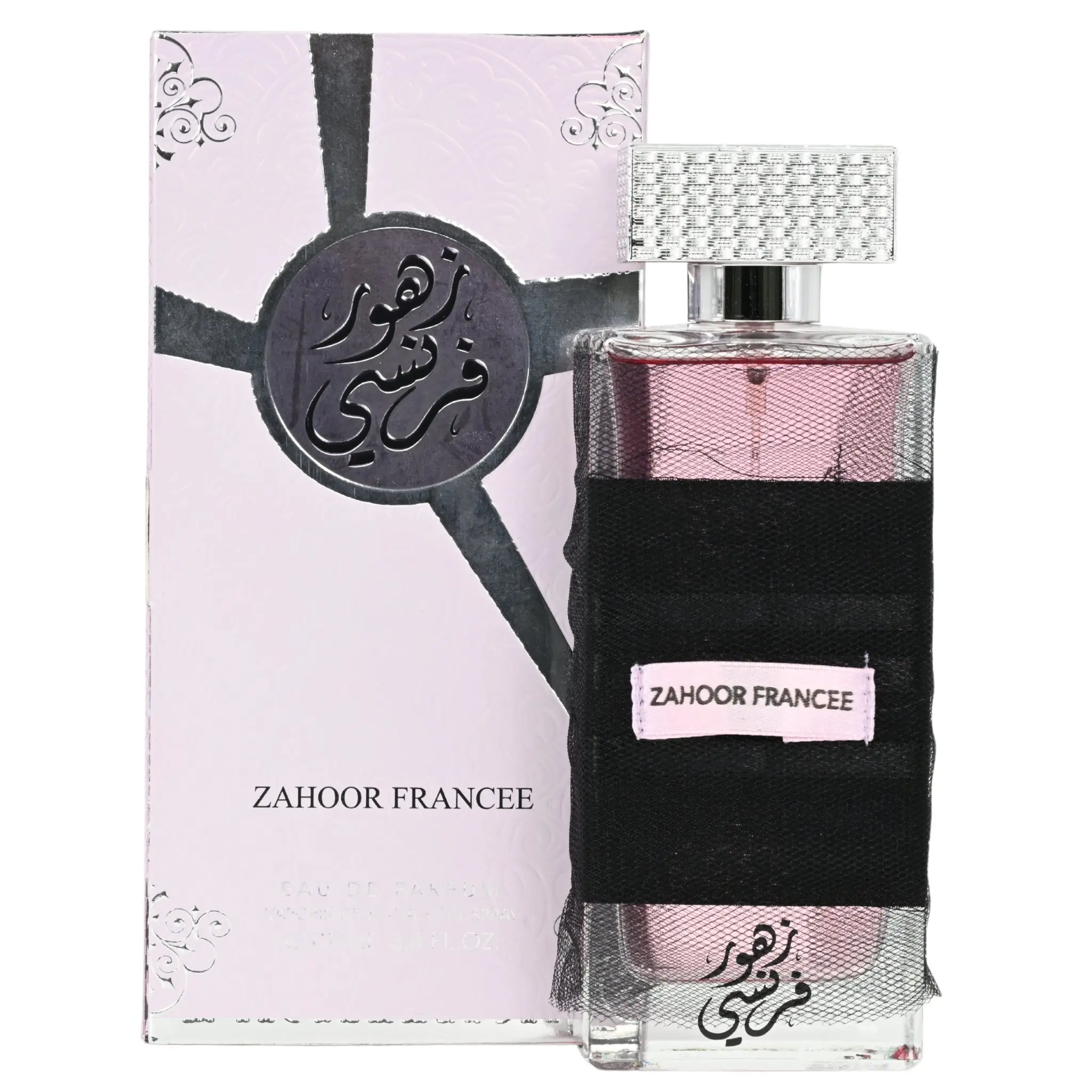 Ard Al Zaafaran Zahoor Francee Unisex EDP Perfume - 3.3oz/3.4oz, Patchouli & Amber Base, Pre-Packed Aromatic Unisex Fragrance, New Box Pack, Pre-Packed Unisex Fragrance