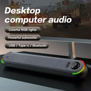 Desktop computer speaker, soundbar, compatible with Mac, desktop, laptop, tablet, monitor, PC, and mobile phone; USB to Type-C power supply; Bluetooth connectivity; RGB lighting; wired gaming speaker