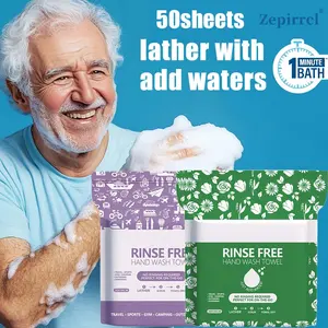 No Rinse Bath Towels for Adults - 50 Sheets (11.81*11.81in) Soap Infused Dry Bath Wipes for Elderly Camping Gym Post Surgery. 25sheets/pack