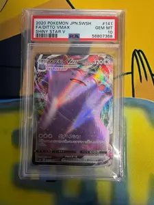 PSA 10 POKEMON JAPANESE SWORD & SHIELD SHINY STAR V FA/DITTO VMAX 141