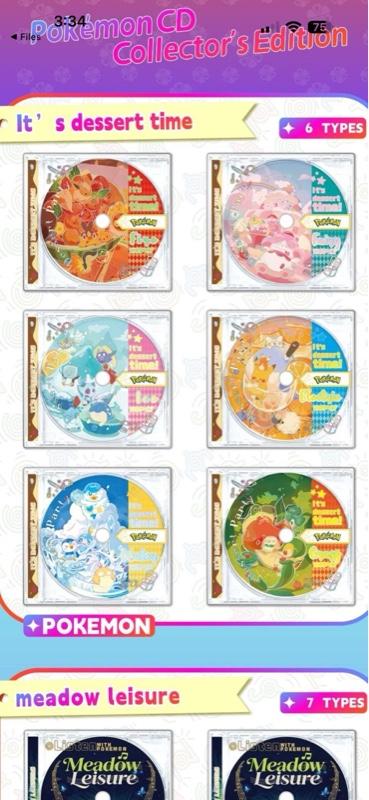 Phantom CD Acrylic Pokemon CCG - 1 Case & CD Per Box