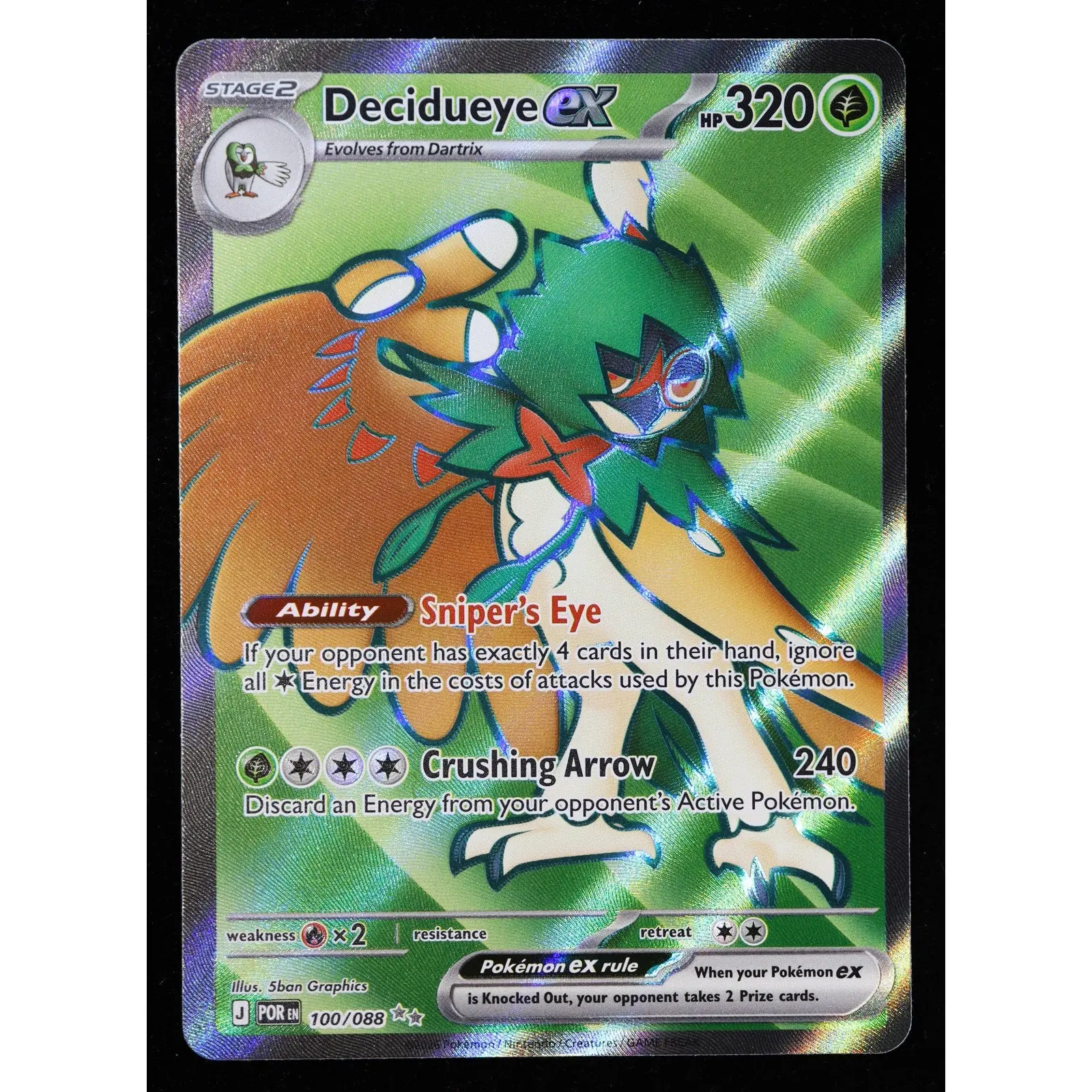 Pokemon Decidueye ex 100/088 Illustration Rare Destined Rivals Near Mint