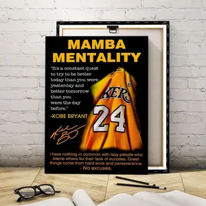 Wooden Framed Canvas Painting, Mamba Mentality Inspirational Poster, Modern Art, Fashion Decoration, Living Room Bedroom Decoration, Hallway Office Mural, Ornaments, Wooden Wall Art