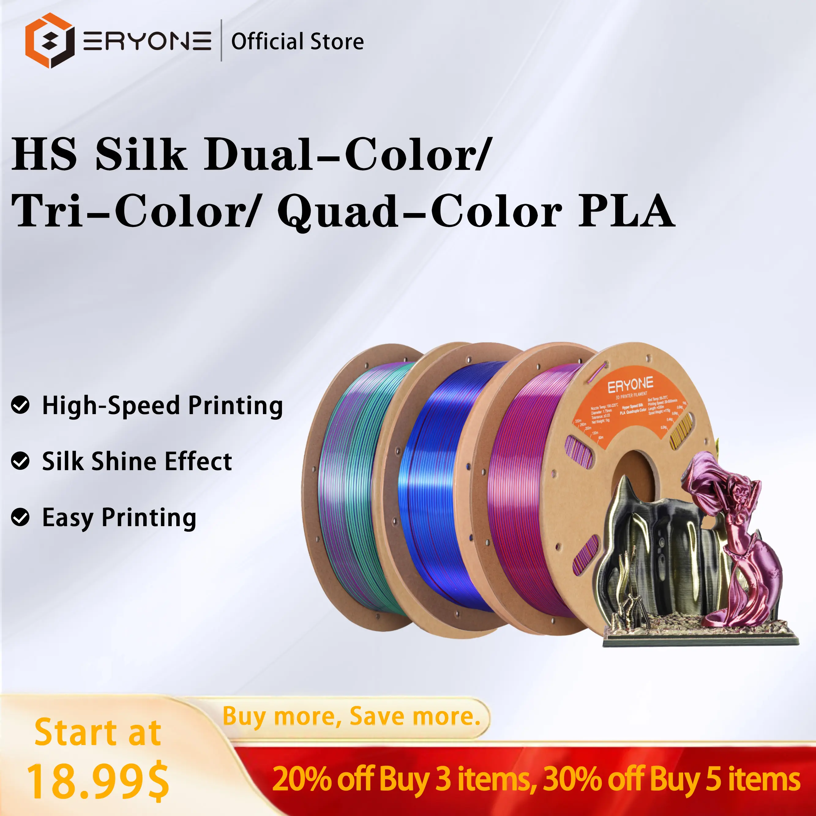 ERYONE HS Silk Series Color PLA Filament 3D Printer, Hyper Speed Coextrusion Filament PLA Shiny 1kg 3dprintingfilament 1.75mm +/- 0.03mm