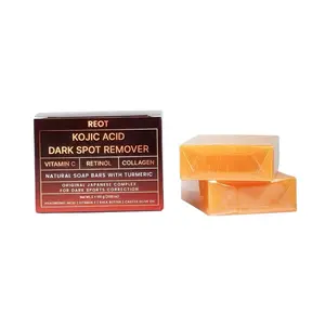 Kojic Acid Soap, Turmeric Soap Bar for Dark Spots Brightening & Moisturizing with Collagen, Vitamin E, Retinol, Hyaluronic Acid, Shea Butter, Paraben & Sulfate-Free 105g x 2 Bars