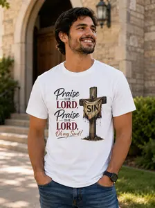 ✝️ Praise the Lord, Oh My Soul! Christian Cross T-Shirt | Faith-Based Graphic Tee | Psalm Inspired Worship Shirt | Religious Unisex Gift
