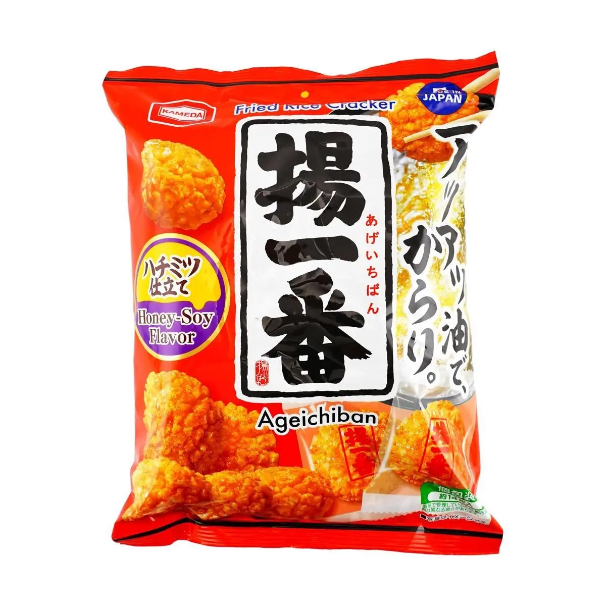 Kameda Seika Japanese Soy Sauce Flavored Crispy Rice Crackers 100g - Authentic Senbei Snack