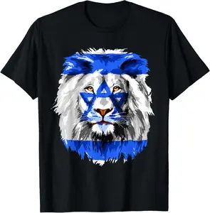 100% Cotton Flag of Israel lion Jewish Israel Flag T-Shirt