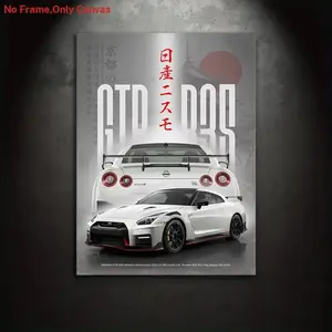 1 piece/set frameless canvas painting print poster,minimalist vehicle art,Japanese classic sports car GTR R35 Nismo,perfect gift for JDM culture enthusiasts,ideal gift for bedroom,living room,kitchen,dormitory corridor,mural,wall decoration,room decor