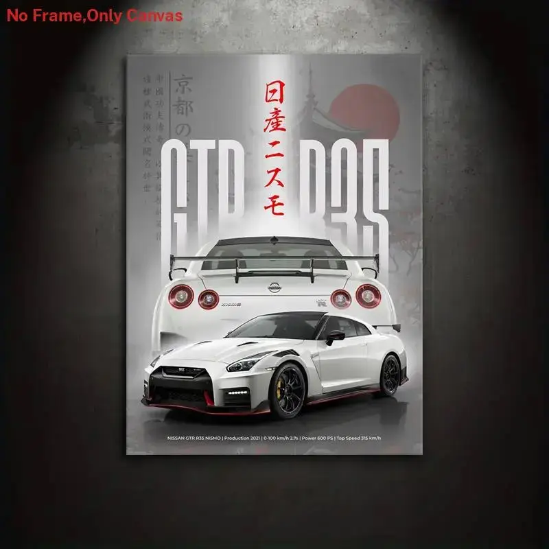 1 piece/set frameless canvas painting print poster, Graphic prints, minimalist vehicle art, Artwork, Japanese classic sports car GTR R35 Nismo, perfect gift for JDM culture enthusiasts, gift for bedroom, living room, home decor, Home Wall Decor