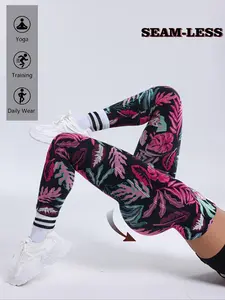 Women's Seamless High Waisted Athletic High Elasticity Sports Leggings, Shein Trendy Digital Print Tight-Fitting Underwear Pants, Comfortable Stretch Bottoms
