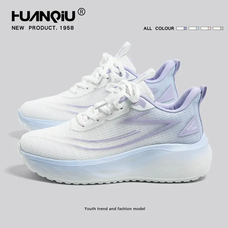 HUANQIU Women's Fly-Knit Running Shoes – Lightweight, breathable mesh walking and sports shoes; stylish thick-soled fitness sneakers; non-slip, durable, and fashionable footwear for women.