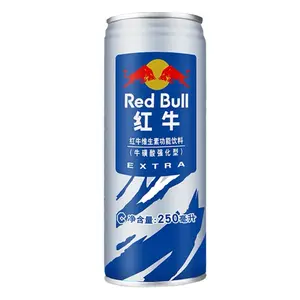 Red Bull Extra Energy 250ml (China)