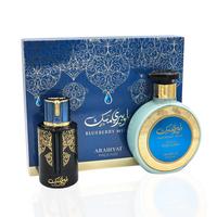 ARABIYAT PRESTIGE BLUEBERRY MUSK GIFT SET EDP 3.4F