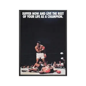 Muhammad Ali 'Suffer' Poster, Product without frame Decor Gift