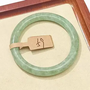 Natural Jade Bangle 【001-009】