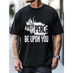 Men'S Vintage-Inspired "Peace Be Upon You" Ramadan T-Shirt - Soft, Breathable, Short Sleeve Crew Neck Tee with Islamic Architecture Graphic, Black, All-Season Comfort Fit, Islamic Clothing | Vintage Ramadan Shirt | Soft Texture Shirt