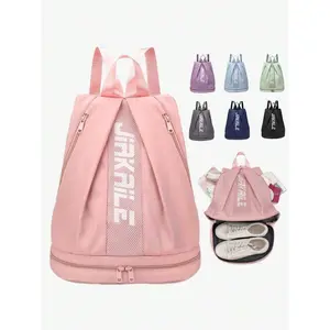 Gym Sports Bag With Shoes Compartment For Women Men Backpack, Waterproof Workout Swim Yoga Dance Pilates Weekender Beach Basketball Football Training Package Travel Duffel Carry On Bag