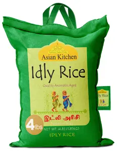 Asian Kitchen Idly (Idli) Rice 4-Pound Bag, 4lbs (1.81kg) Short Grain Rice ~ All Natural | Gluten Friendly | Vegan | Indian Origin | Export Quality