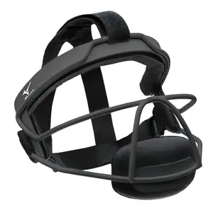 Mizuno Wire Fastpitch Softball Fielder's Mask 380377