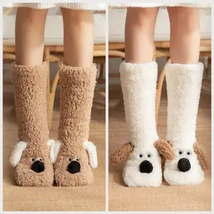 Women's Fluffy Coral Fleece Socks - Soft, Warm, Stretchy, Elastic Womenswear for Home, Everyday Use