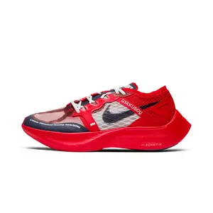 ZoomX Vaporfly "Red" CT4894-600