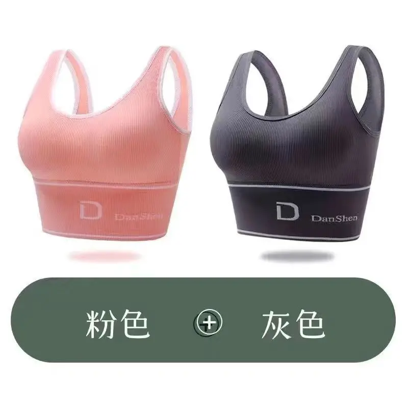 Grey+Pink [Two Piece Set]   Alibaba Hot