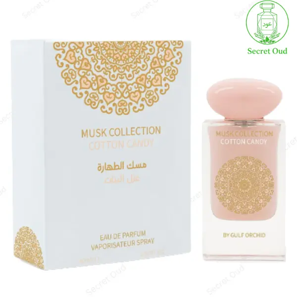 Musk Collection Cotton Candy By Gulf Orchid - EAU DE PARFUM -  for women and men -- 60ml/2.02oz