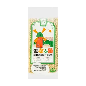 XINGLONGKEN Organic Yellow Soybeans 907g USDA Certified Non-GMO