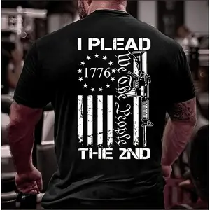 I Implore The Second Amendment To Print T-Shirts, Men'S Casual Short-Sleeved Summer T-Shirts Ivan Cornejo Merch Graphic Tees Shirts Men Men Gifts Top Cotton Graphic T-Shirts 90S Graphic Tees Loose Crochet Fa Golf Gift T-Shirt For Men And Women..