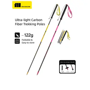 Ultra-light 3K Carbon Fiber Foldable Trekking Poles - 130g Lightweight Hiking Poles, Professional Anti-slip, Adjustable, Portable & Foldable, Outdoor Essentials for Camping, Hiking, Mountaineering & Outdoor Activities for Men and Women