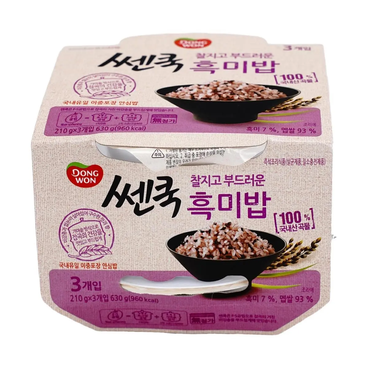 DONGWON Korean Black Rice 210g x 3 Bowls - Instant Microwaveable Cooked Rice, Healthy Grains