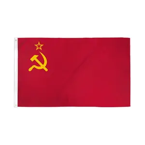 USSR (Russia) Flag 3x5ft Poly