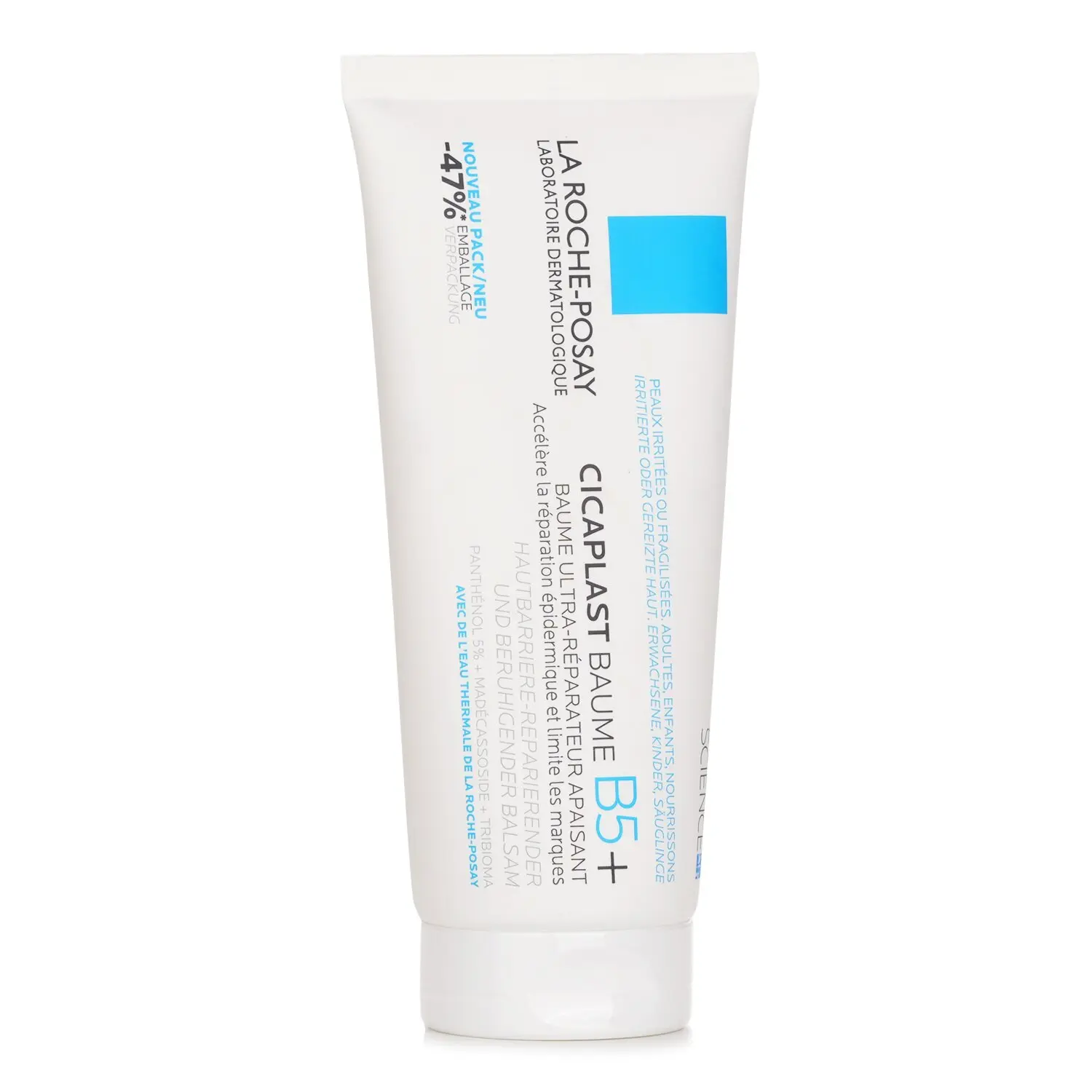 Soothing Repairing Balm 100ml