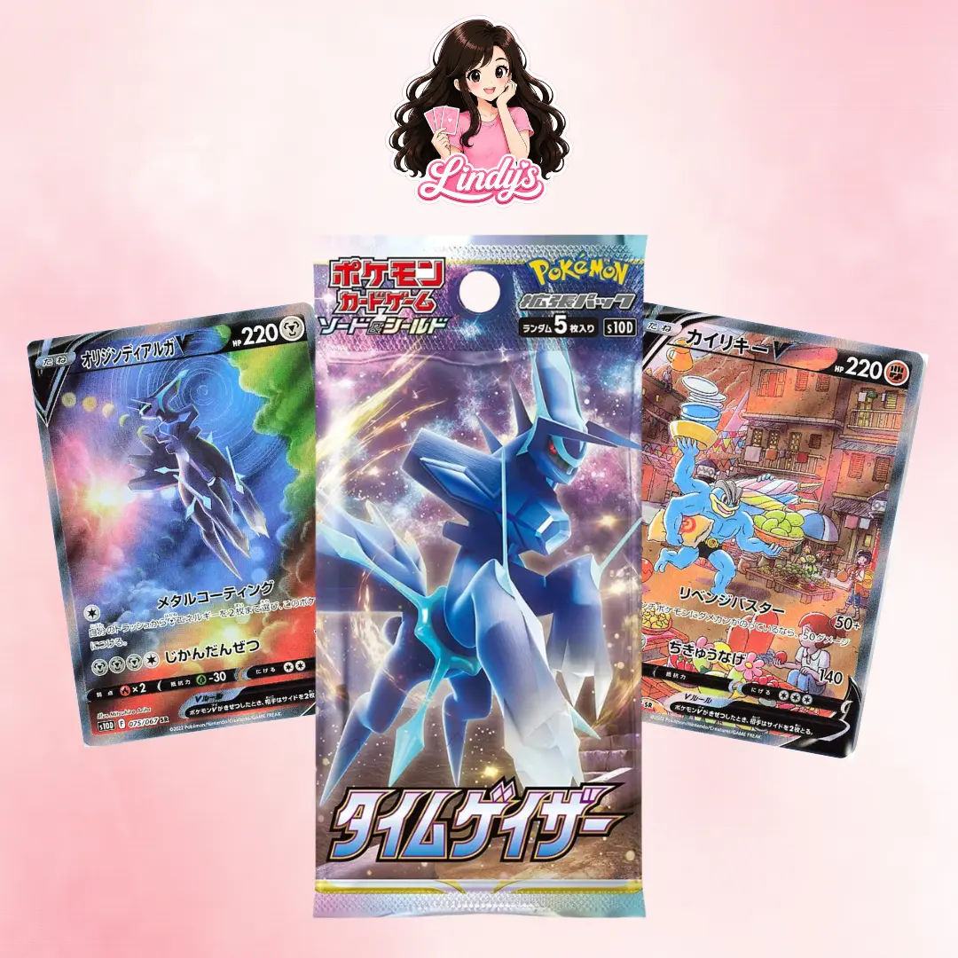 Time Gazer Booster Pack - Pokemon JP