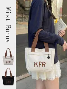 Women's Casual Canvas Tote Bag, Large Capacity, Multi-Pocket, Zip Closure, Office, Work, Travel, Outdoor, Business, Commute