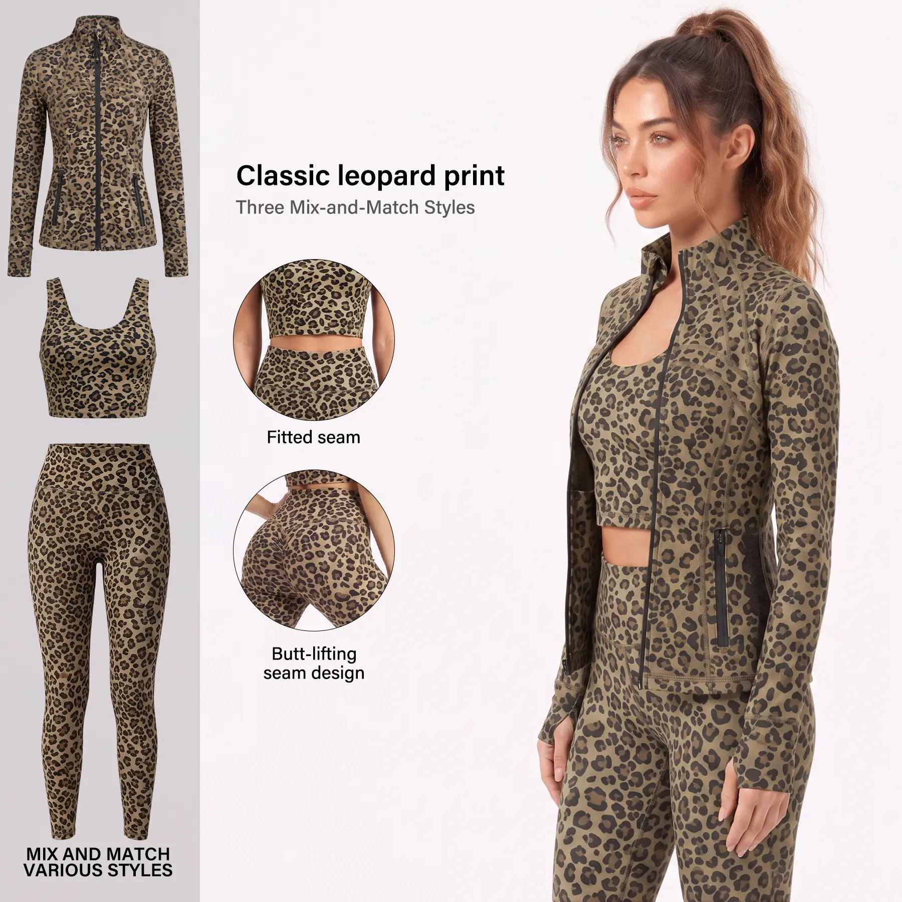 Women's Matching Sets Style Leopard Print Long Jacket OR Cropped Jacket OR Racerback Tank OR Cropped Trousers Each Sold Separately Not a Set Full Zip Slim Fit Athletic Yoga Gym Workout Activewear
