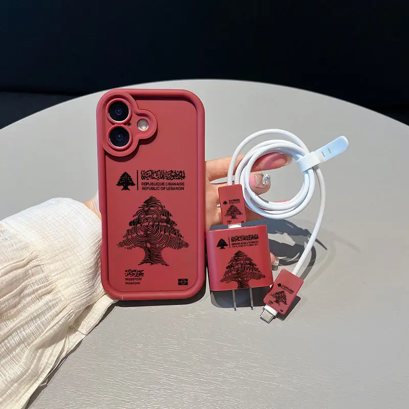 5 Piece Set Lebanon Creative Phone Case, Charger Head Cover, Cable Protector, Storage Rope, Anti-Drop Tpu Case for iPhone 6-17 Pro Max