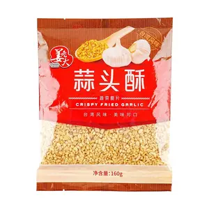 JIANGLAODA Garlic Crisps 160g - Authentic Taiwanese Vegetable Snack