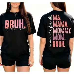 Bruh Formerly Known as Mom Sweatshirt, Mama Mommy Mom Bruh Sweatshirt, Funny Mom Hoodie, Mother's Day Shirt, Mom Era Tshirt, Gift for Mom