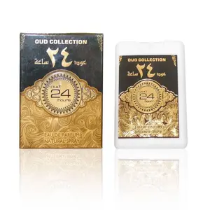 Oud 24 Hour By Ard Al Zaafaran Pocket Spray 20ml Woody Warm Amber Oudh Sweet by Solidarity