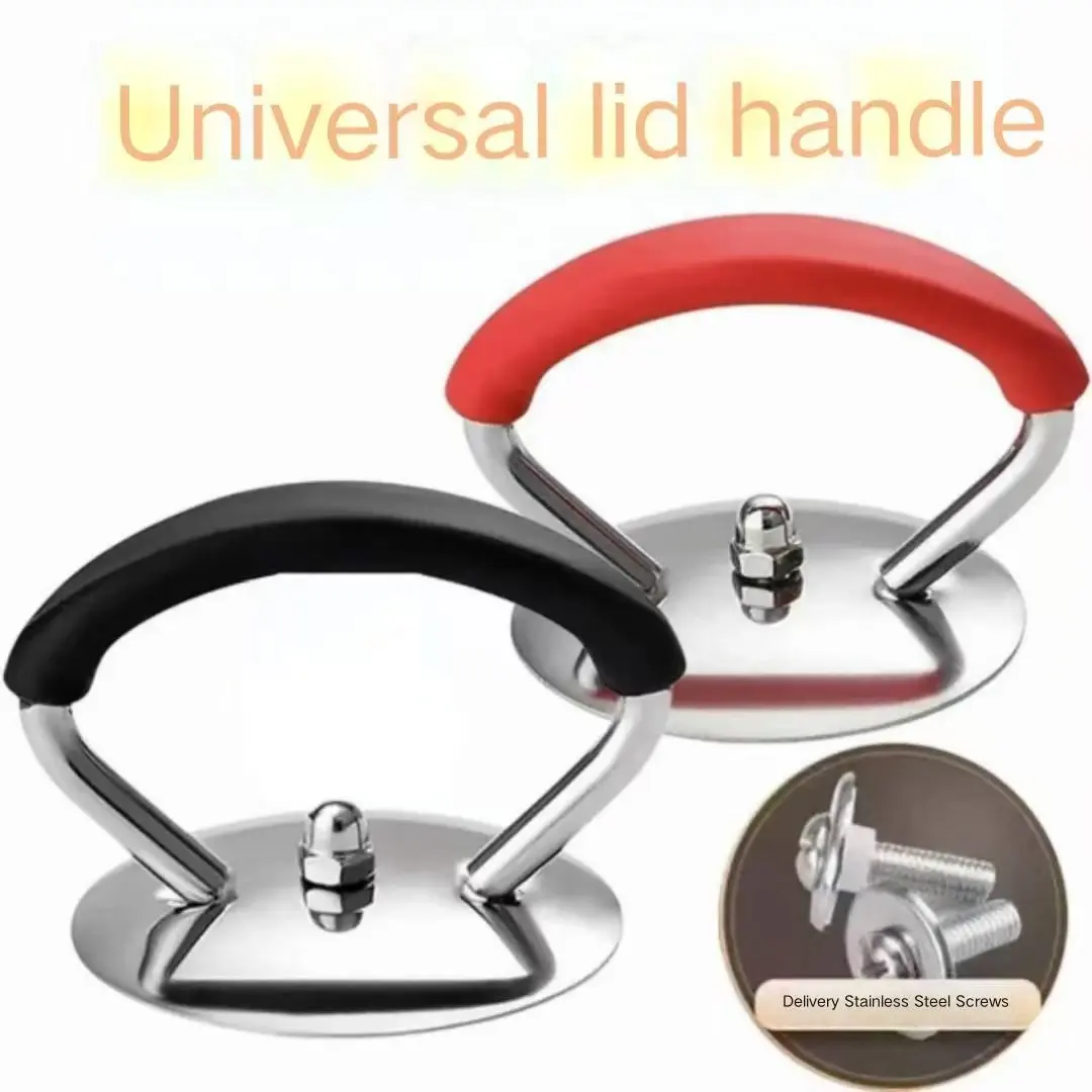 Stainless Steel Pot Lid Handles with Colorful Silicone Grips, Heat Resistant Modern Kitchen Accessories, Safe Lifting, Fashionable Design, Kitchenware
