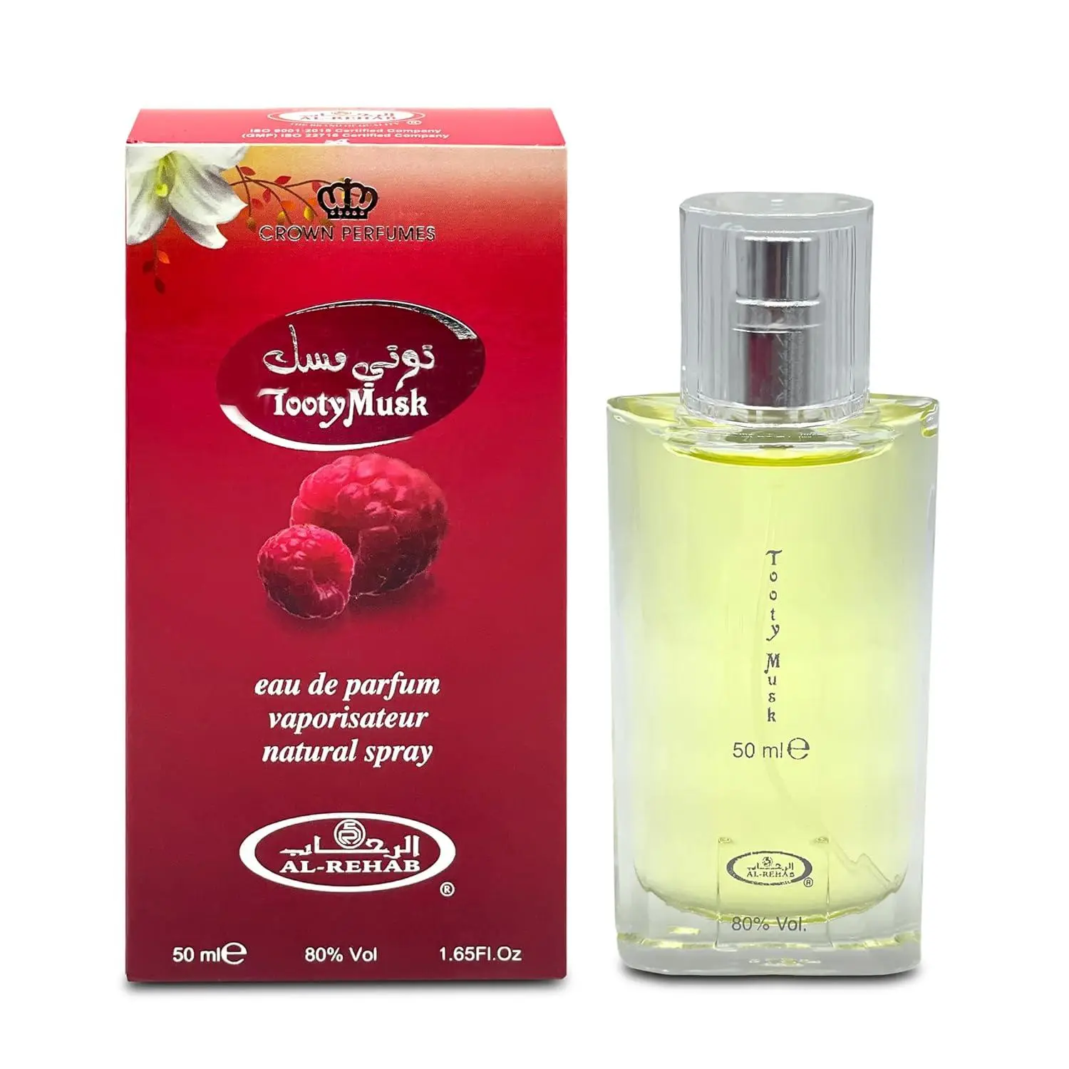 Al Rehab Tooty Musk Women's Perfume 50ml - TikTok Shop